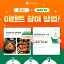 청년감자탕 - 천안시 서북구 불당32길 15 | 청년감자탕