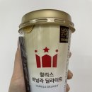 GS25서면토요코인점 이미지