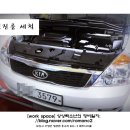 태화로R 네이버블로그