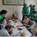 중동제1경로당 이미지