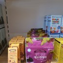 목동센트럴약국 이미지