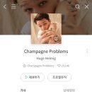캐일리 이미지