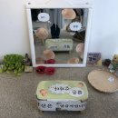 더타이어샵(다방점) | 강릉 소품샵 솔직후기 • 라라의안목 / 풀노리 / 삶은...슬로우담담 / 르봉마젤 / 메리레코드 / 감자다방