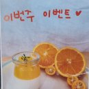 망원초교 이미지