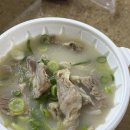 서면종합시장(전통시장) | 서면시장 현지인 추천 50년 전통 꼬리곰탕 맛집 언양꼬리곰탕 모듬수육 포장후기