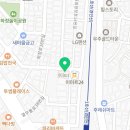 삼태기실내포차 네이버블로그
