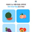 gs shop 6개월내 구매내역 없으면 최대 1만원 적립금 이벤트 이미지