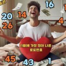 대박카써비스 이미지