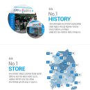 온누리에이치엔씨 이미지