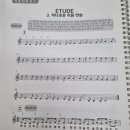 [중급] 오카리나 이미지