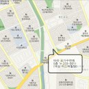 타라요가수련원