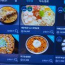 룸비룸서비스 부산경성대점 이미지