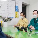 장관주유소 이미지