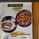 다온돈가