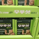 (주)지큐소프트 네이버블로그