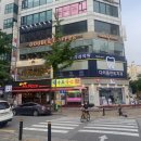 백소정점 이미지
