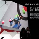 영남코리아(주) Daum카페