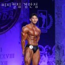 피지컬 짐 이미지