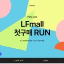 벨트시계
