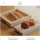 정담은보쌈범박점 이미지