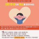 이은성행정사 이미지