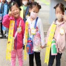 하안초등학교 이미지