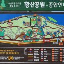 강변공원 주차장 이미지