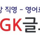국고커뮤니케이션 이미지