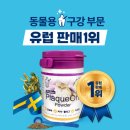 (주)신기사 이미지