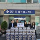 (주)인맥에프엔씨