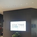 나인트리 바이 파르나스 서울 판교 이미지