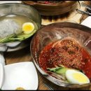 동해면옥 이미지