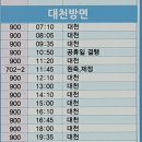 터미널토굴새우젓 이미지