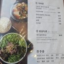 돼지PC | [대구/동구] '동봉 팔공본점' 후기｜룸 식당에서 즐긴 한돈 양념돼지갈비와 물냉면