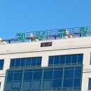 김종환농장 이미지