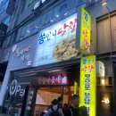 쏭언니막창 이미지