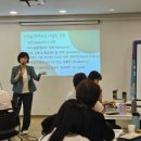 환경보드게임 강사 양성과정 이미지