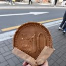 경주김씨 보판각 | 경주 벚꽃 여행 황리단길 길거리 음식, 간식 총정리 추천,비추천 솔직 후기 십원빵, 황남옥수수, 오짱...