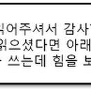 청운친환경영농조합 이미지
