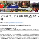 꿈꾸는K4 이미지