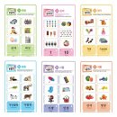 키즈아이어린이집 이미지