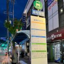 명곡동750 | 창원 도계동 맛집 돌판꽃삼겹살 가성비 최고 고기집