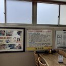 천면옥