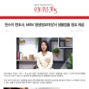 임성규법률사무소 이미지