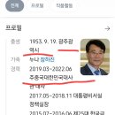 챤스 이미지