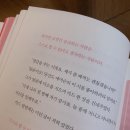 롯데광주타임 이미지