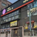 겨울이 머무는 집 이미지