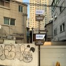 탐닉(TAMNIK) | 상수역 바로앞 미용실 머리 진짜 잘하는 1인샵 헤어맛집 찐추천, ‘탐닉(Tamnik)’ +내돈내산,솔직후기
