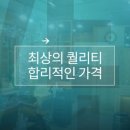 곱슬머리지니헤어