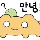 스마일안경원 - 부평구 육동로 36 | 스마일안경원